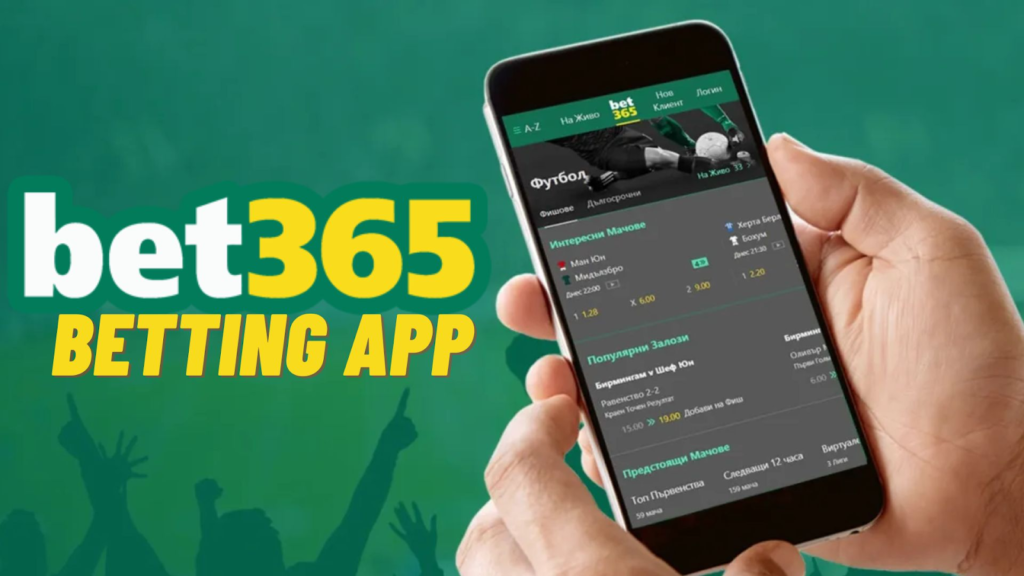 The Benefits of Buying Bet365 Accounts